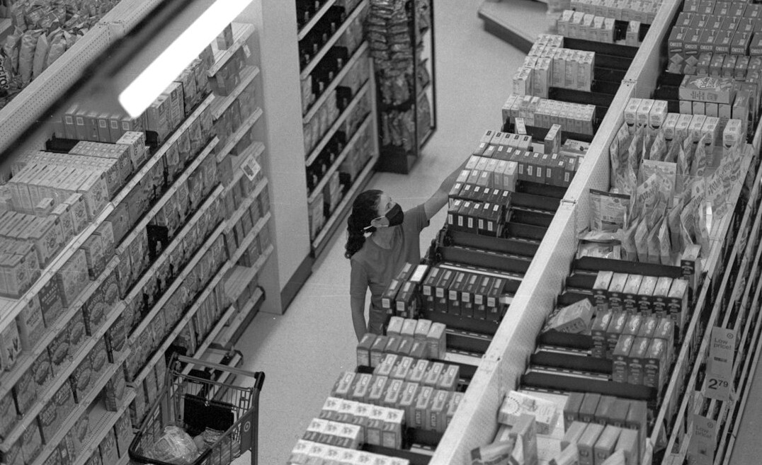 supermarket detective on duty