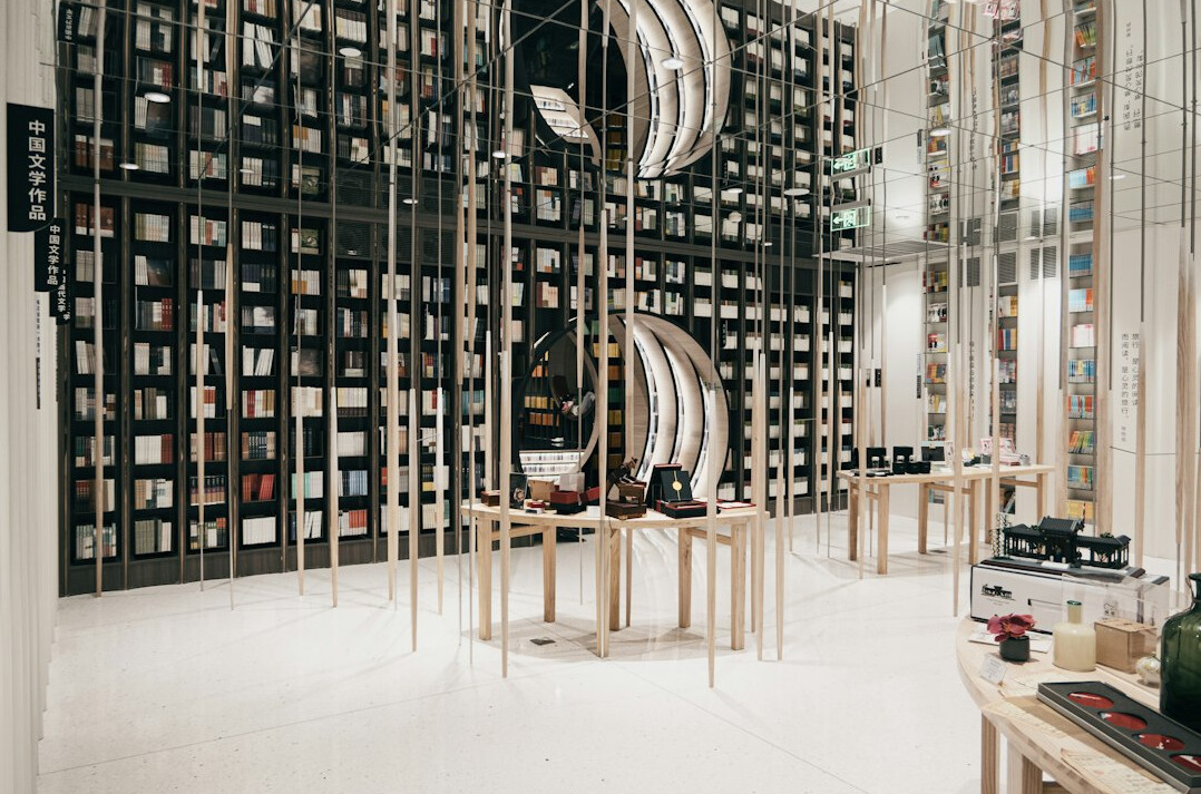 luxury electronics store interior